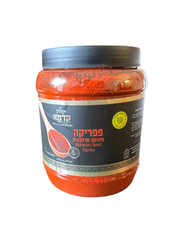 פפריקה מתוקה מרוקאית 350 גרם קדמא כשר לפסח