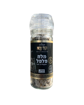 מטחנת מלח ופלפל פרמיום – קדמא (80 גרם)
