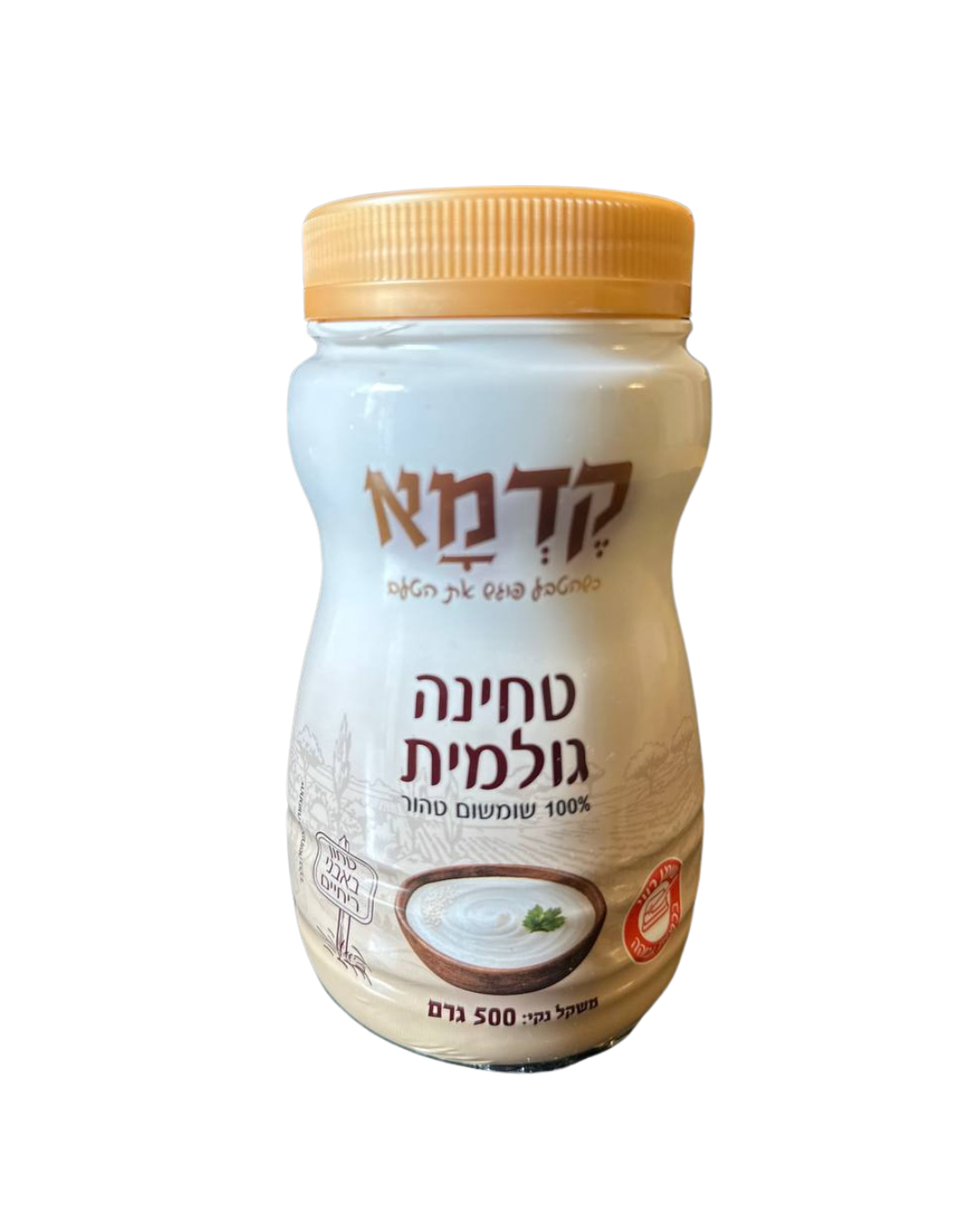 טחינה קדמא 500 גרם